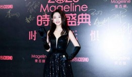 明星黑料 每日大赛